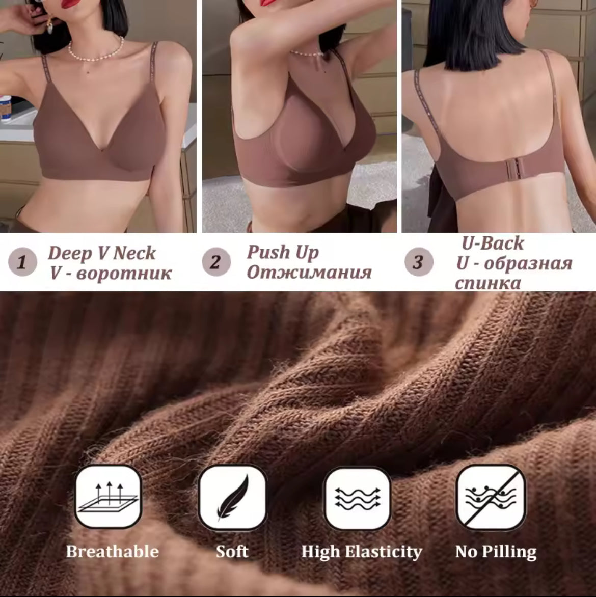 Women Sexy Seamless Bras Deep V Neck Bralette Sexy Lingerie Letter Strap Tops Push Up Underwear